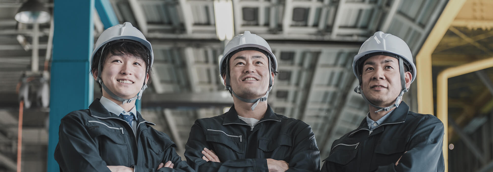 求人情報